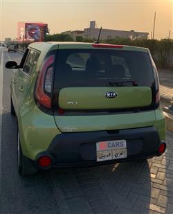 کیا سۆڵ